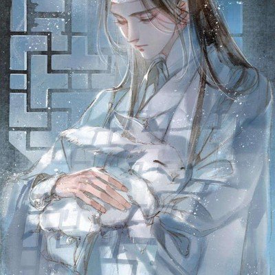 美丽人生